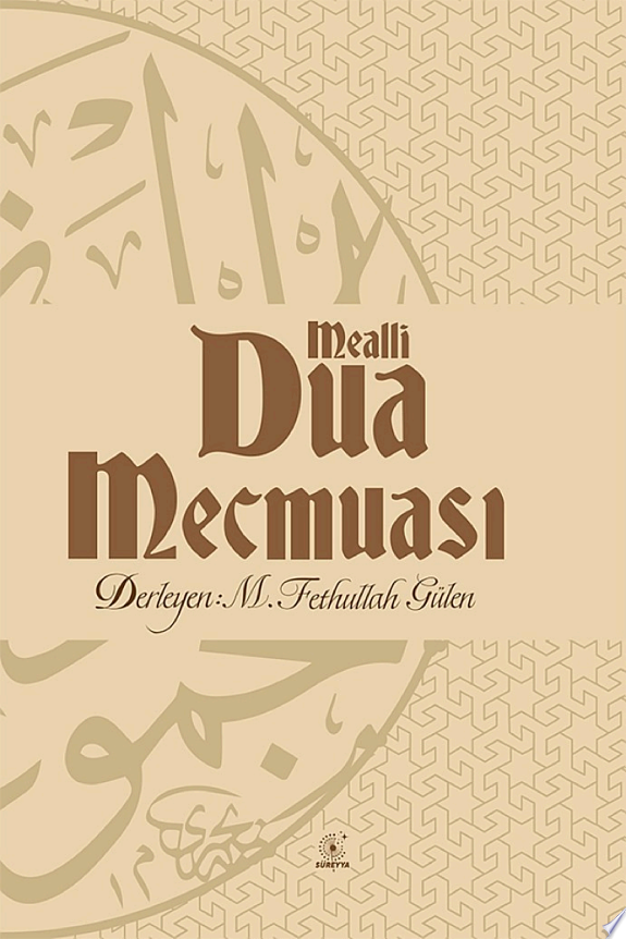 Dua Mecmuası