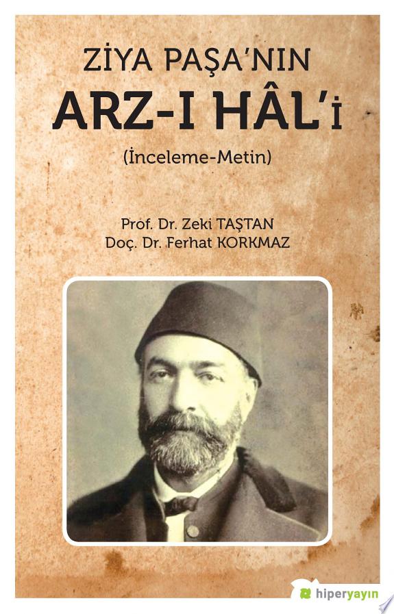 Ziya Paşa'nın Arzuhali