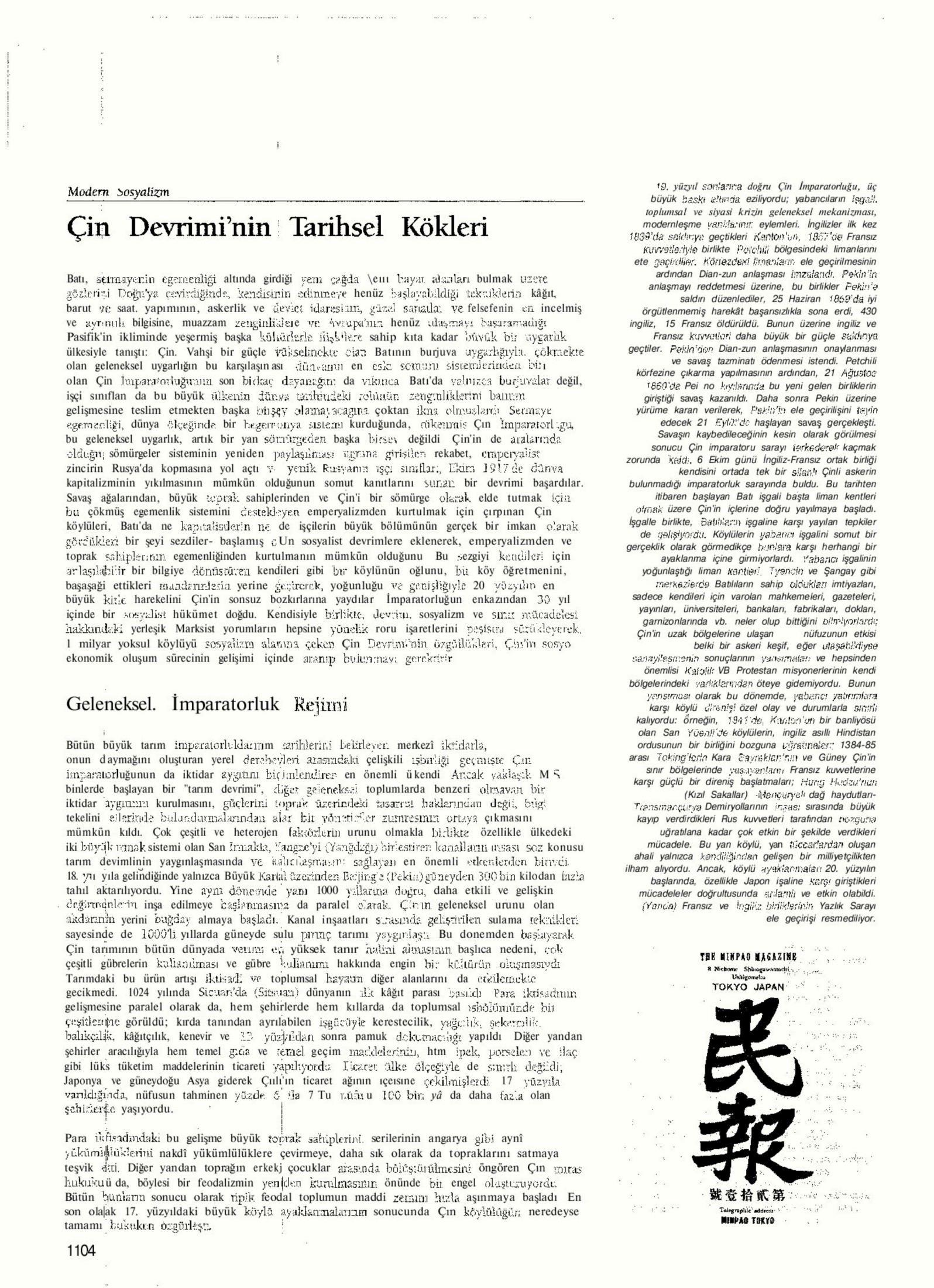 Modern Sosyalizm dergisi 34