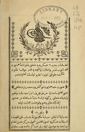 Nimt-i cedde-'i 'askerye