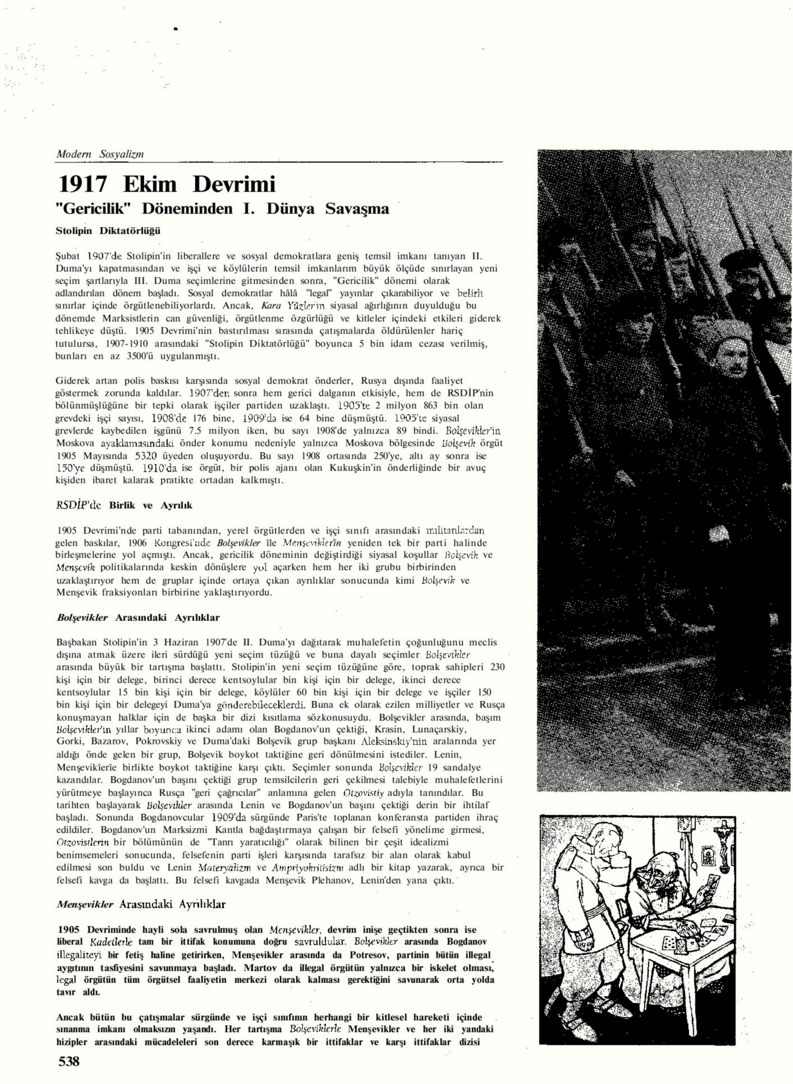 Modern Sosyalizm dergisi 18 kitap kapağı