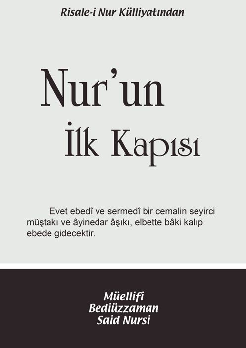 Nur’un İlk Kapısı
