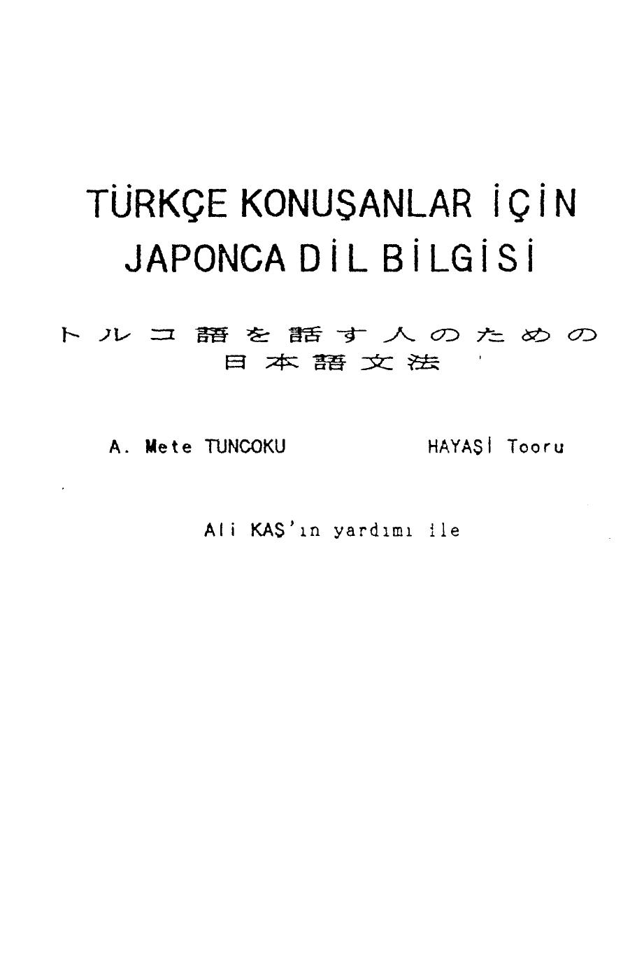 Turkce Konuşanlar Icin Japonca Dil Bilgisi