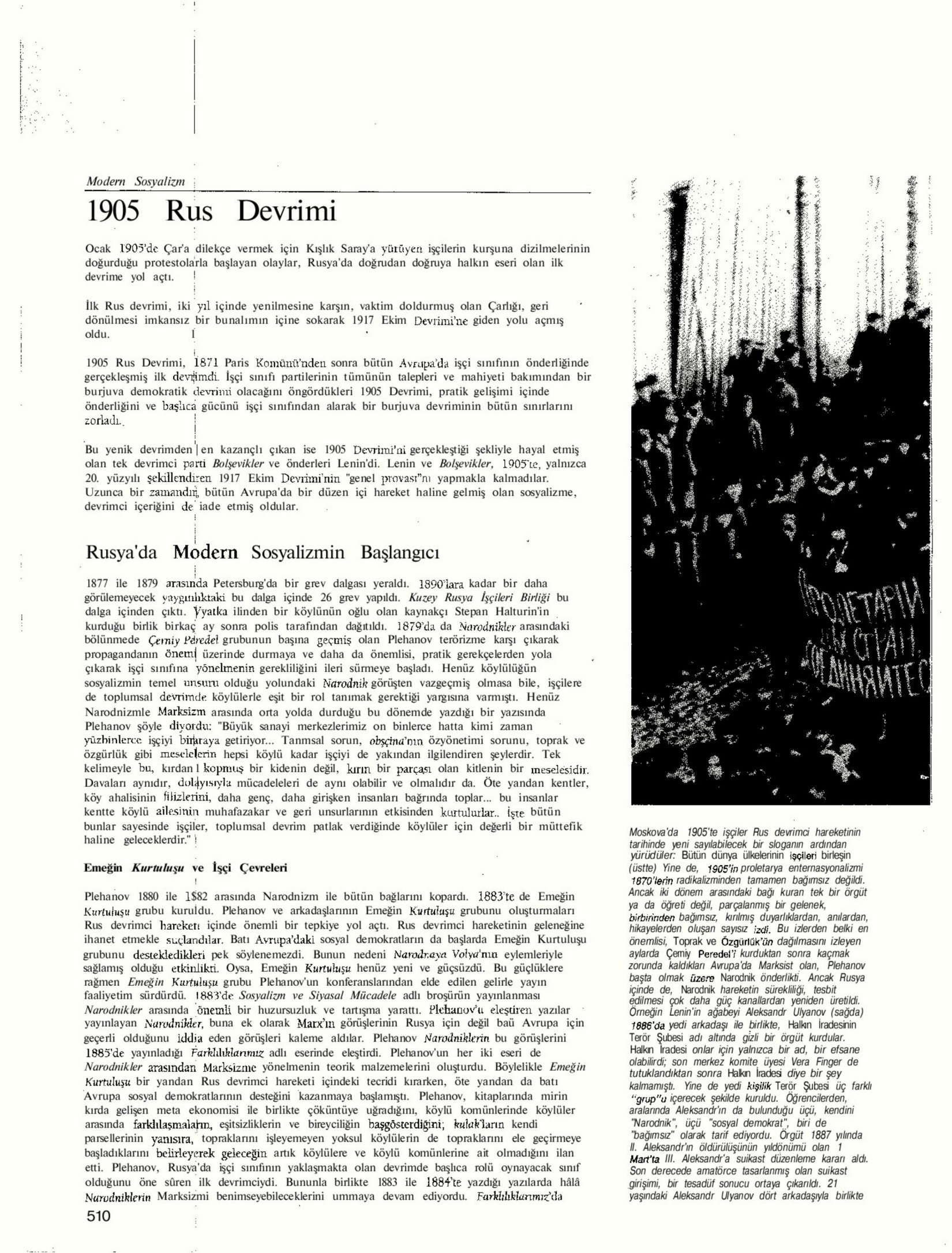 Modern Sosyalizm dergisi 17 kitap kapağı