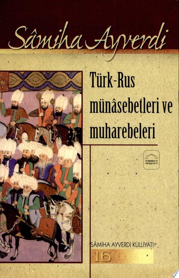 Rsya murebesi trhi