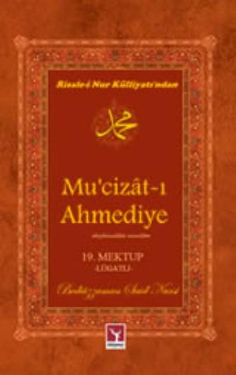 Mucizati Ahmediye (Kelime Aciklamali)