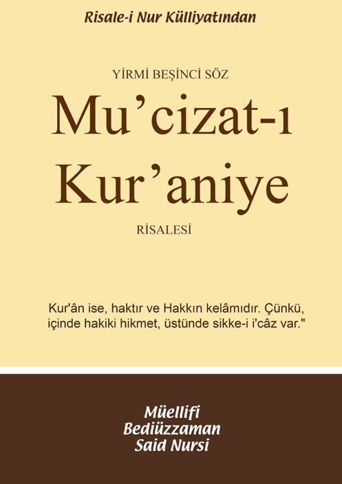 Mucizat-ı Kur'aniye Risalesi