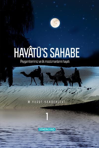 Hayatu-us Sahabe (Muhtasar) - 1