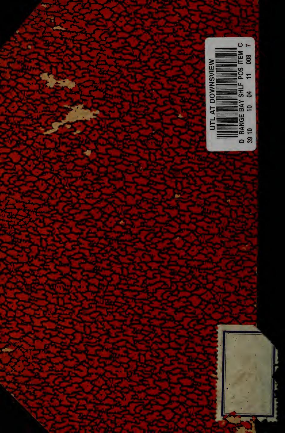 op apu Sery-i hümyni