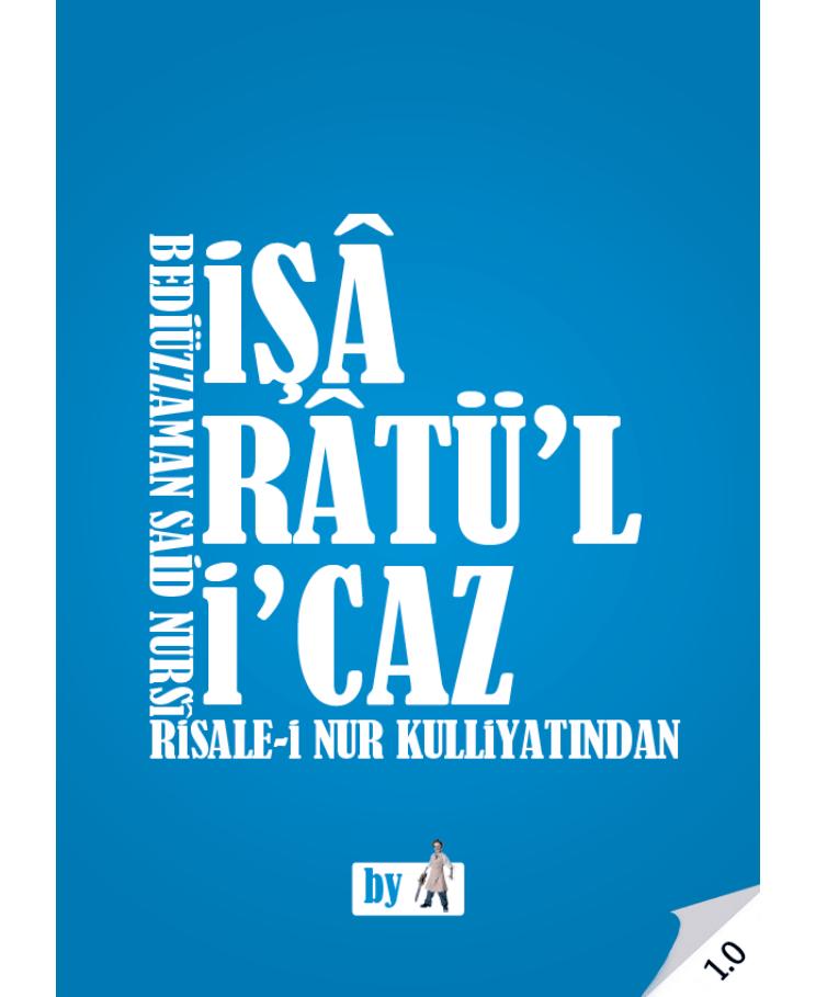 İşaertül icaz