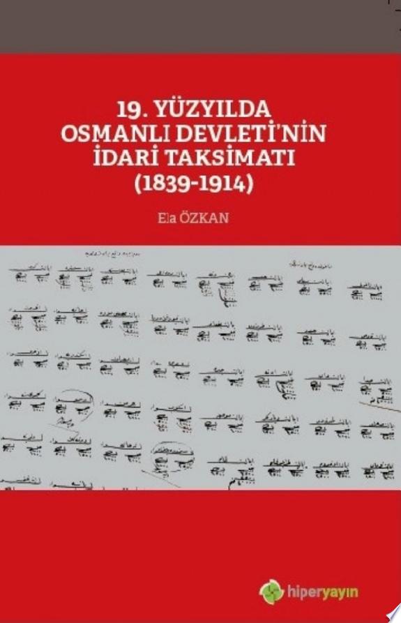 Devlet-i Aliyye