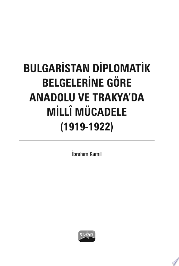 20.Yüzyıl Siyası Tarihi