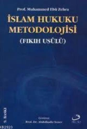 Fikih Usulü (Islam Hukuku Metodolojisi)