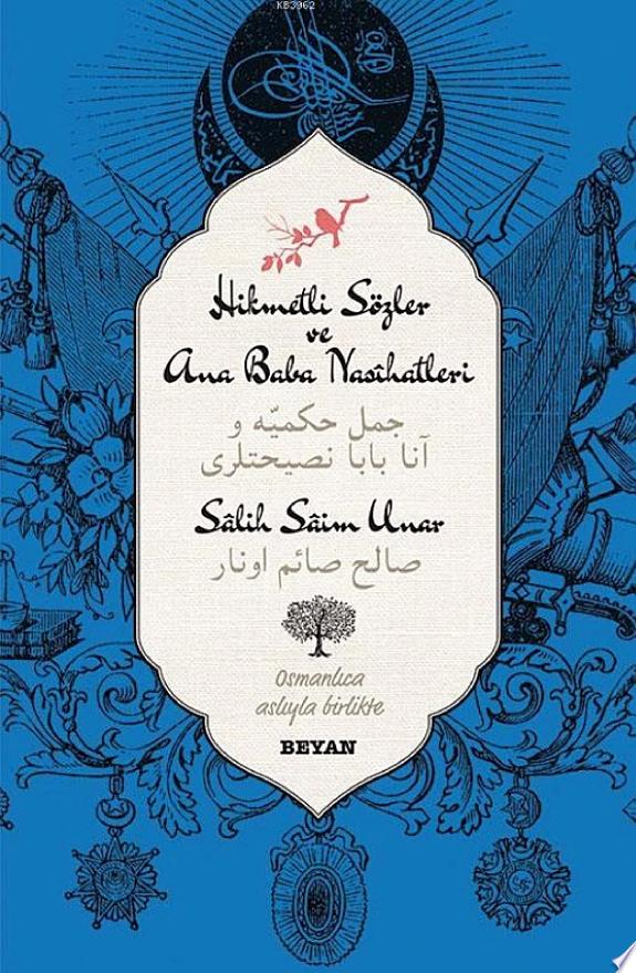 Babalar için şiirler