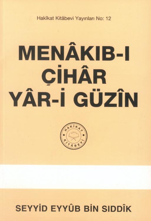 Menakib-i Cihar Yar-i Güzin