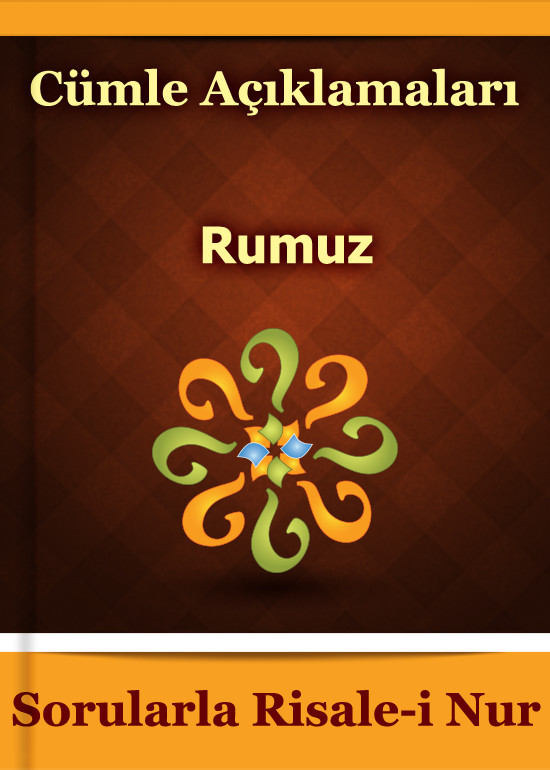 Rumuz