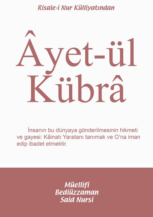 Âyet-ül Kübrâ