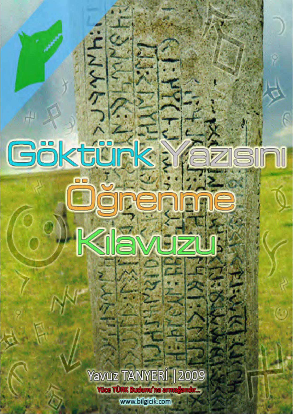 Ders Notu - Son kitap kapağı