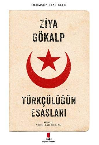 Türkçülüğün Esasları kitap kapağı