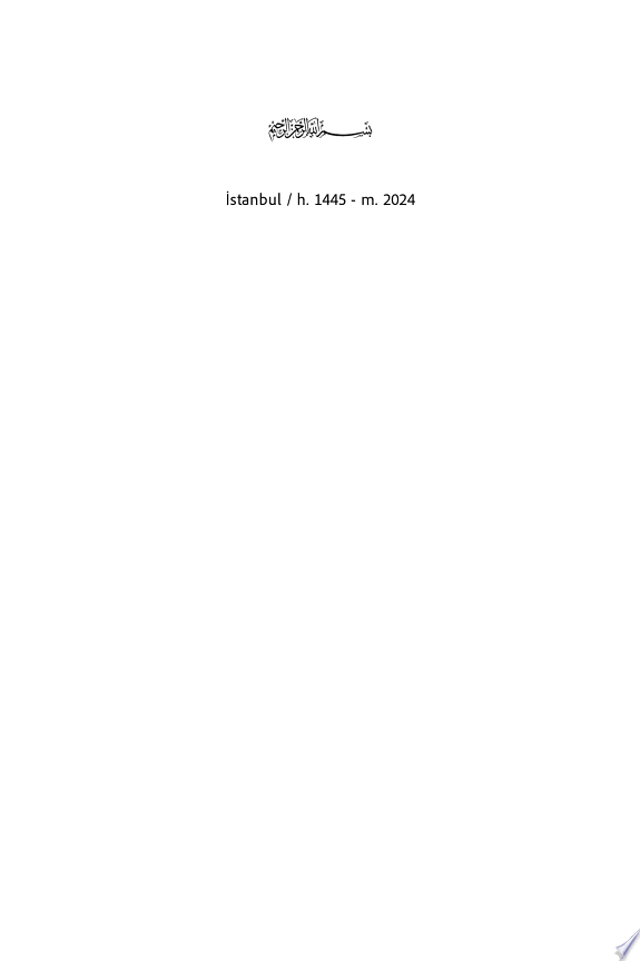 Hayirda Yarisan Hanim Sultanlar