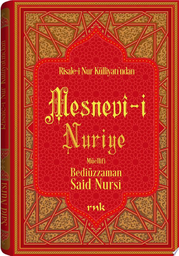 Prof. Dr. Alaaddin Basar - Risale-i Nur'dan Dersler - 1 - Mesnevii Nuriye