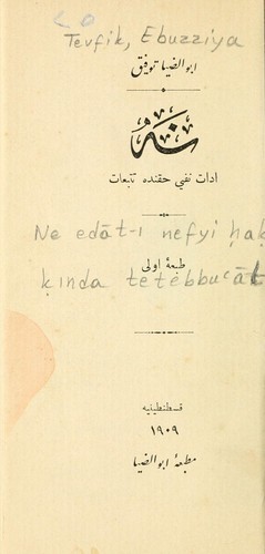 Ne edt-i nefyi ainda tetebbu't