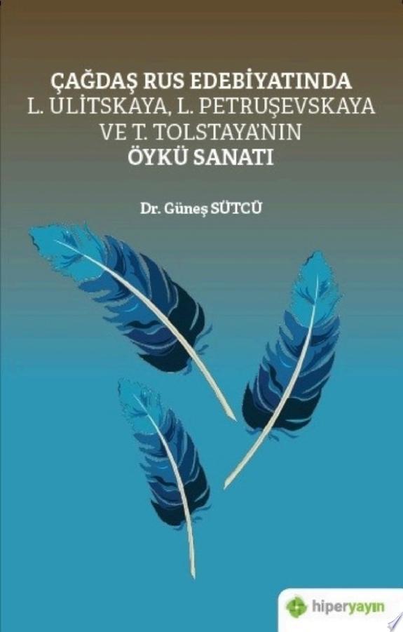 Büyük Dedem Karl Marks kitap kapağı