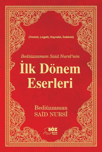 İlk Dönem Eserleri