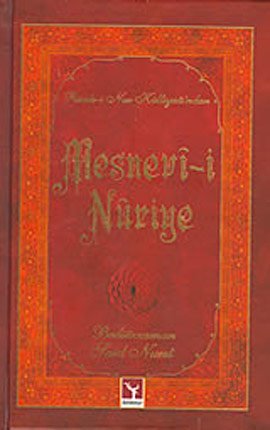 Mesnevi Nuriye (Orta Boy)