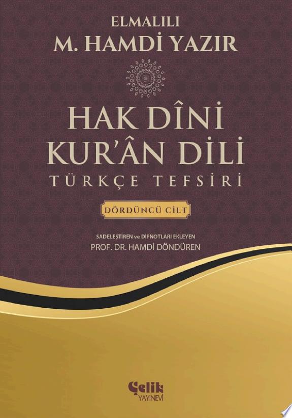 Hak Dini Kur'an Dili