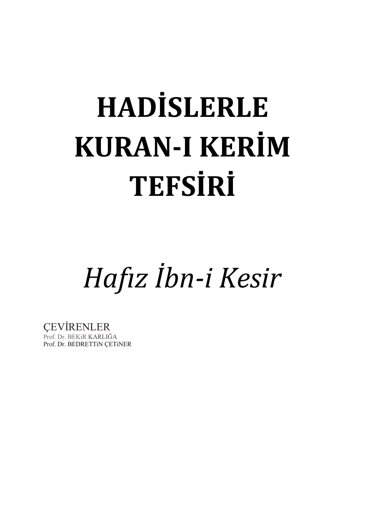 HADİSLERLE  KURAN-I KERİM  TEFSİRİ