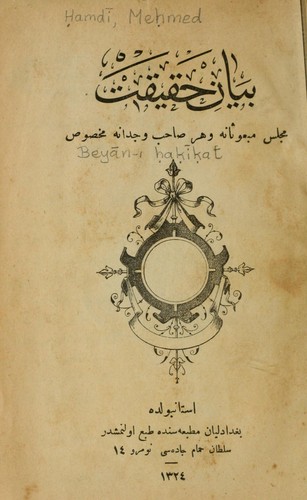Reyān-i ḥaḳīḳat kitap kapağı